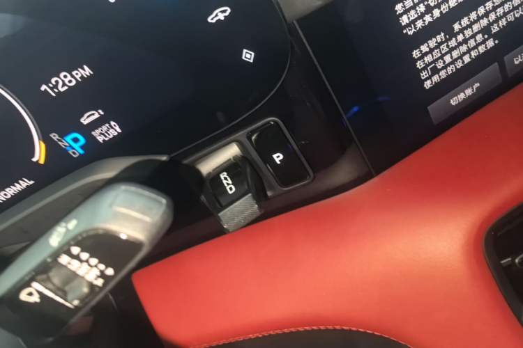 Used Porsche Taycan 2022-Year Updated Taycan Gear Lever