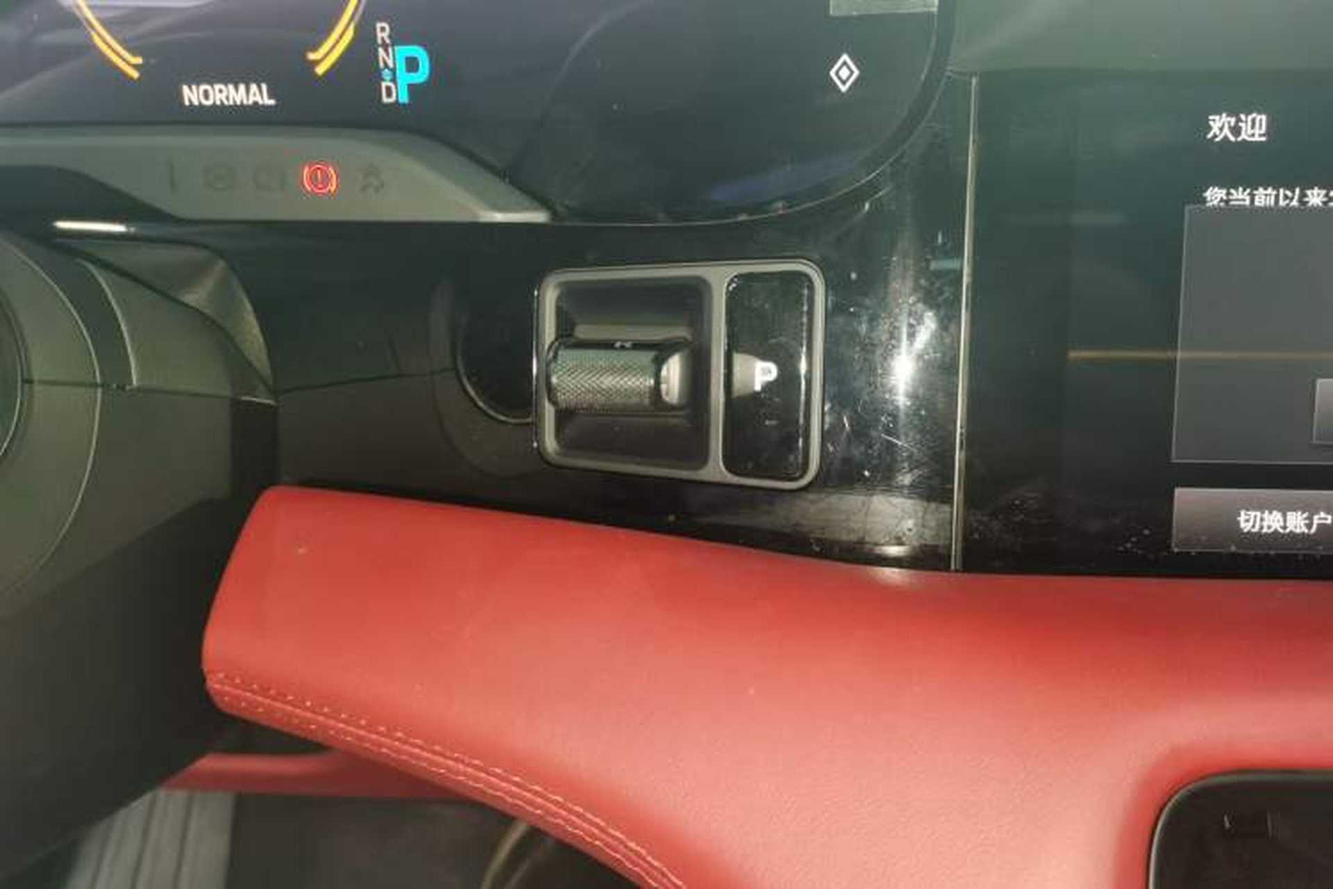 Used Porsche Taycan 2022 Taycan Gear Lever