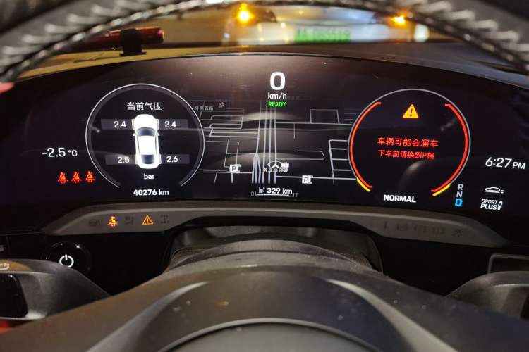 Used Porsche Taycan 2022 Taycan 4S Instrument Cluster
