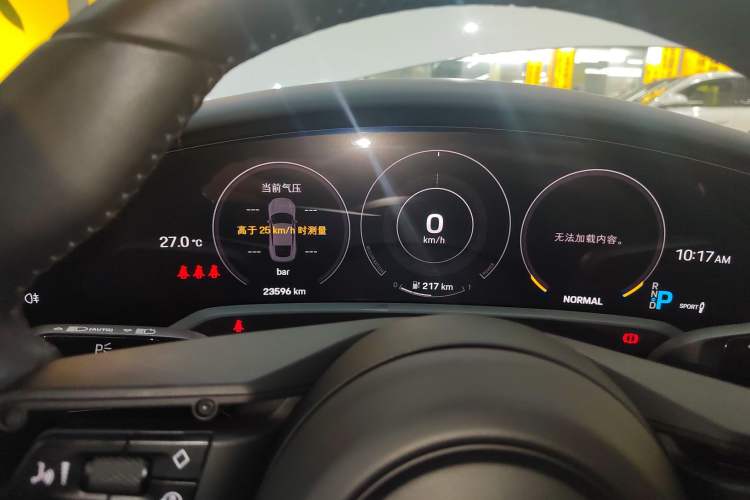 Used Porsche Taycan 2022-Year Updated Taycan Instrument Cluster
