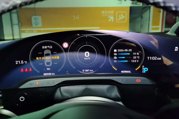 Used Porsche Taycan 2022-Year Updated Taycan Instrument Cluster