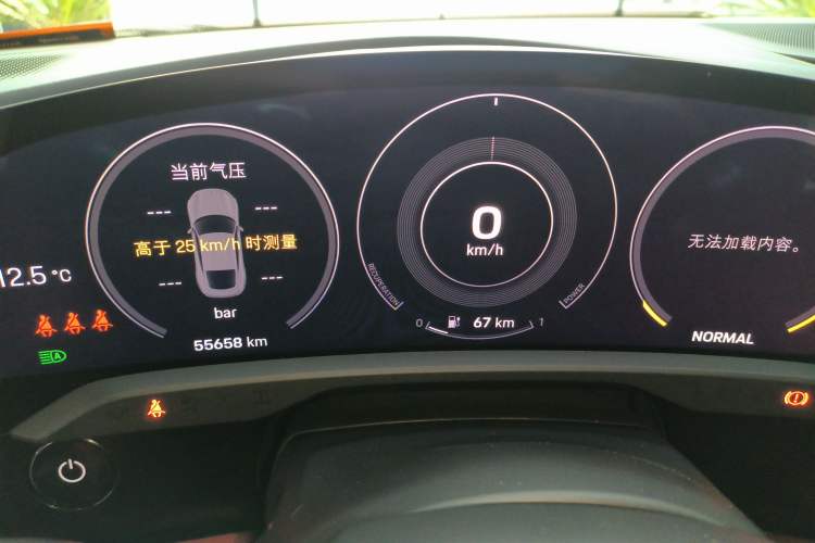 Used Porsche Taycan 2022 Taycan Instrument Cluster
