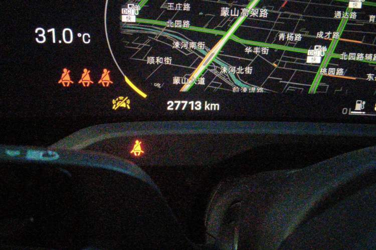Used Porsche Taycan 2022-Year Restyled Taycan 4S Odometer Close Up
