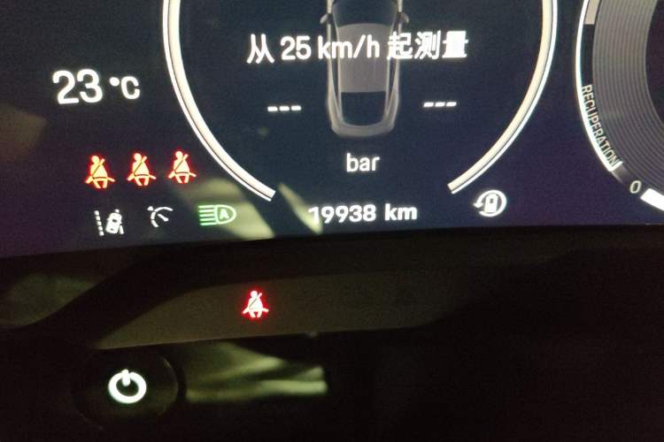 Used Porsche Taycan 2025 Taycan Odometer Close Up