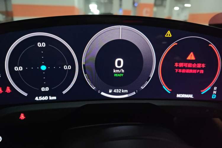Used Porsche Taycan 2026 Taycan Instrument Cluster