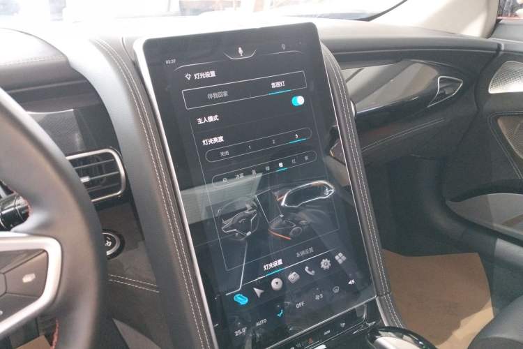 Used Qiantu K50 2018 Standard Model Audio And AC Panel