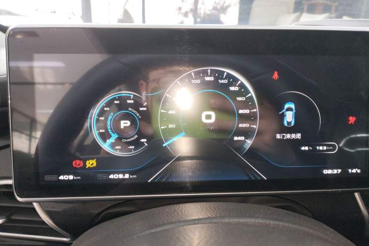 Used Qiantu K50 2018 Standard Model Instrument Cluster