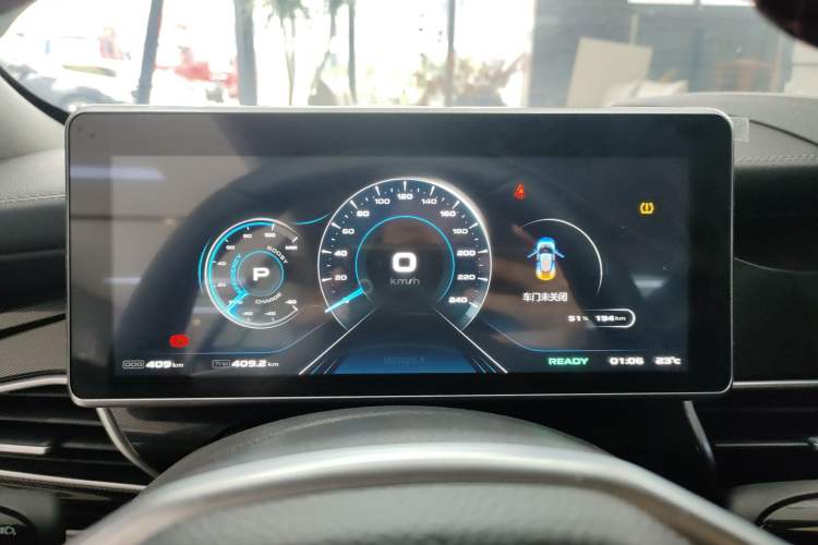 Used Qiantu K50 2018 Standard Model Instrument Cluster