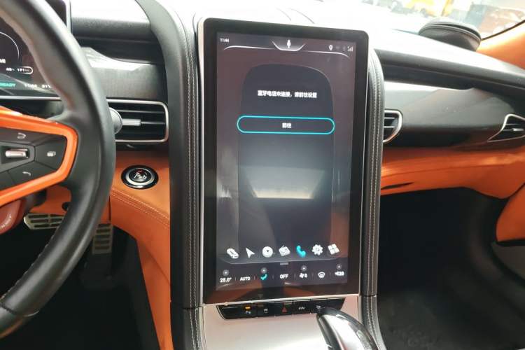 Used Qiantu K50 2018 Standard Model Audio And AC Panel