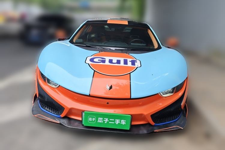 Used Qiantu K50 2018 Standard Model Front