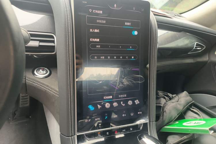 Used Qiantu K50 2018 Standard Model Audio And AC Panel