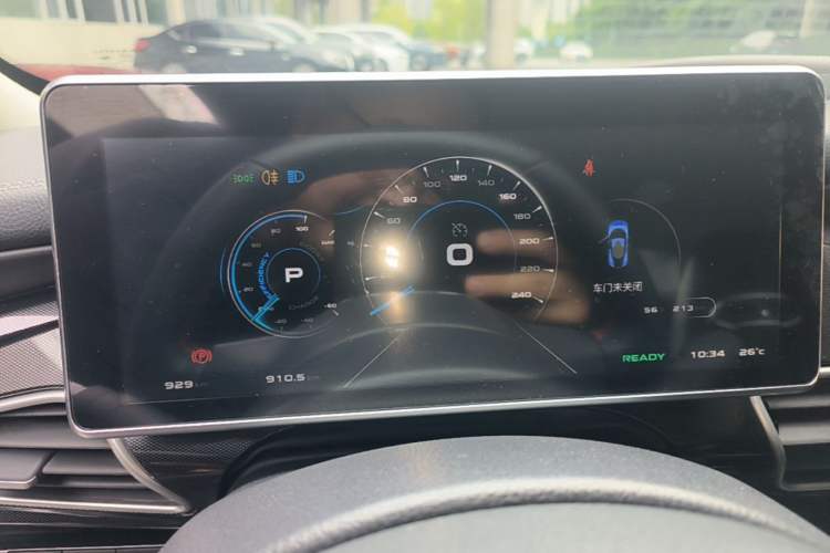 Used Qiantu K50 2018 Standard Model Instrument Cluster