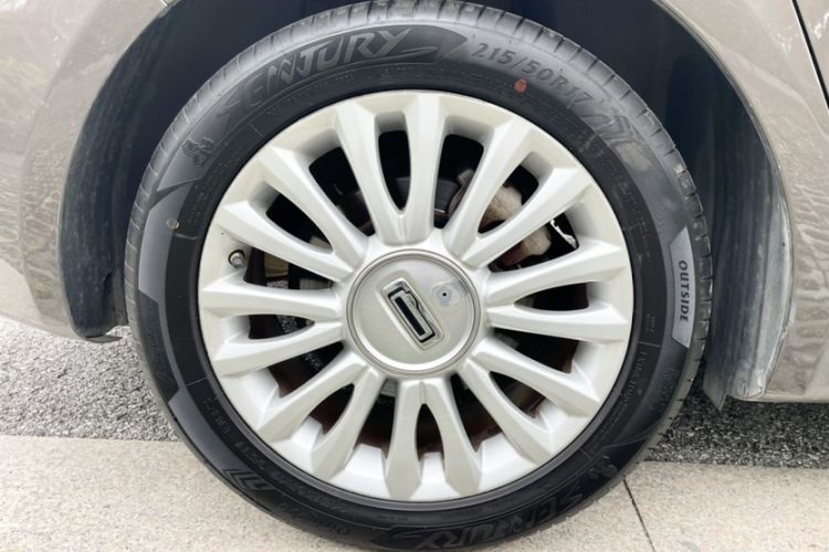 Used Qoros 3 2014 Sedan 1.6T Automatic ZhiZhen Model Exterior 1