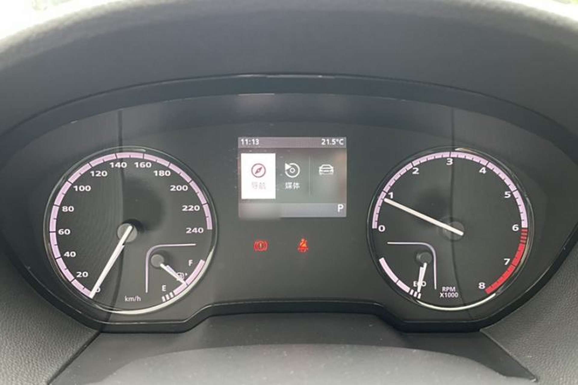 Used Qoros 3 2014 Sedan 1.6T Automatic ZhiZhen Model Instrument Cluster