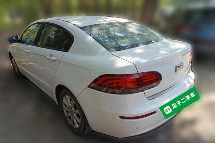 Used Qoros 3 2016 Sedan 1.6L Manual ZhiXiang Model Exterior 3