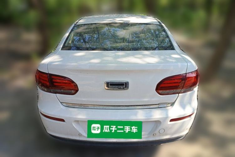 Used Qoros 3 2016 Sedan 1.6L Manual ZhiXiang Model Exterior 4