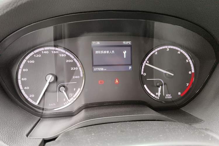 Used Qoros 3 2016 Urban SUV 1.6T Automatic Zhiyue Model Instrument Cluster