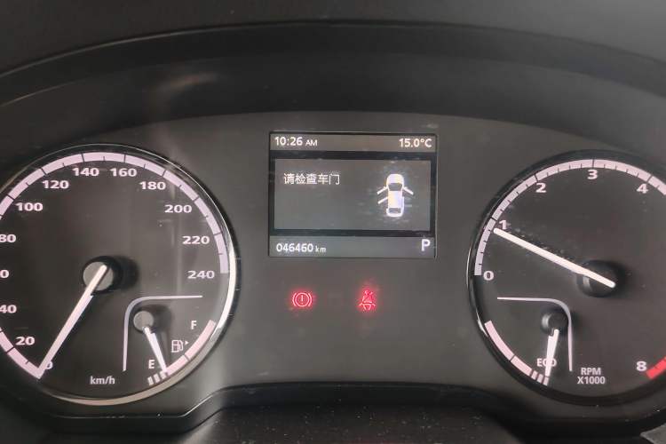 Used Qoros 3 2017 Hatchback 1.6L Automatic Zhiyue Model Instrument Cluster