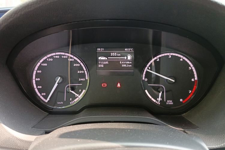 Used Qoros 3 2016 Sedan 1.6L Manual ZhiXiang Model Instrument Cluster