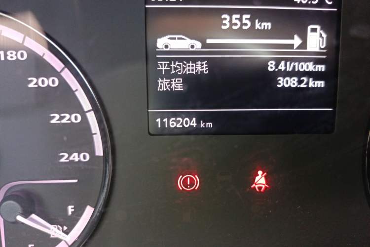 Used Qoros 3 2016 Sedan 1.6L Manual ZhiXiang Model Odometer Close Up