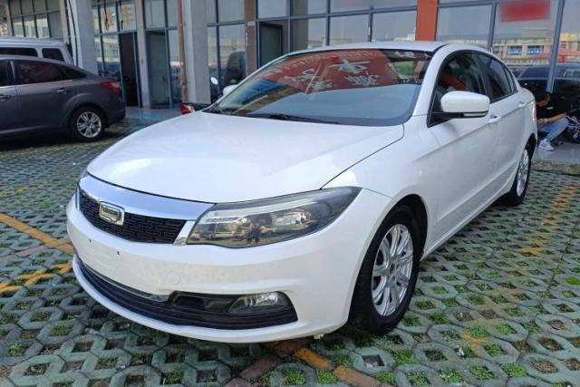 Used Qoros 3 2018 Sedan 1.6L Automatic Leading Model