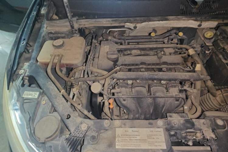Used Qoros 3 2014 Sedan 1.6L Manual Zhiyue Model Engine Bay Right