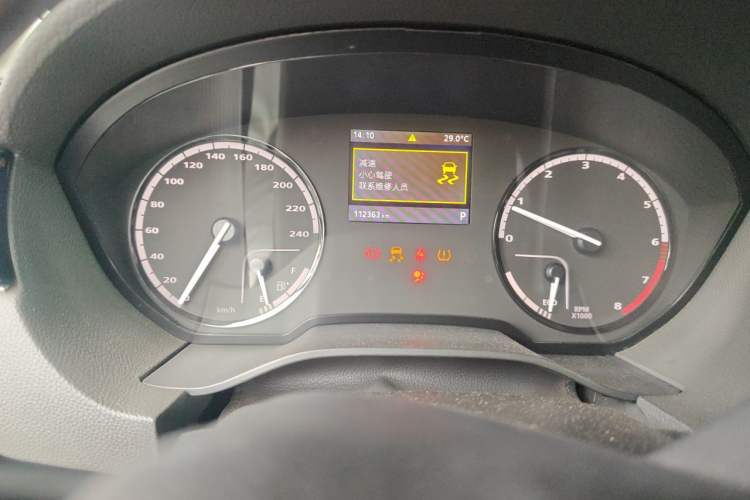 Used Qoros 3 2014 Sedan 1.6T Automatic ZhiZhen Model Instrument Cluster