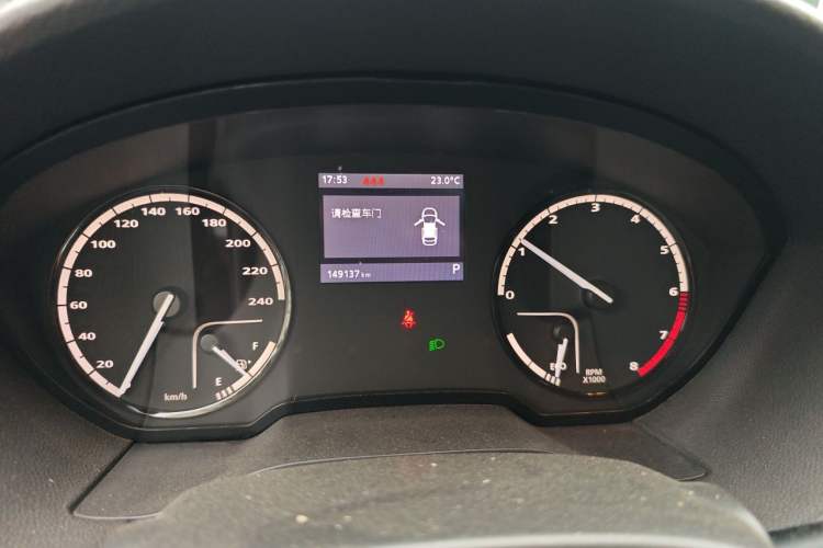 Used Qoros 3 2014 Sedan 1.6T Automatic ZhiZhen Model Instrument Cluster
