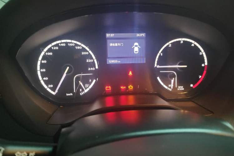 Used Qoros 3 2014 Sedan 1.6L Manual Zhiyue Model Instrument Cluster