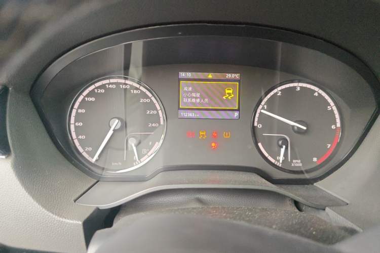 Used Qoros 3 2014 Sedan 1.6T Automatic ZhiZhen Model Odometer Close Up