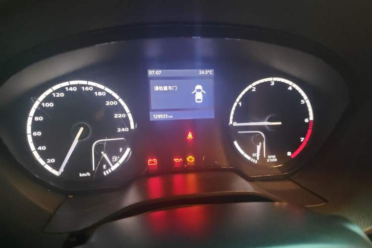 Used Qoros 3 2014 Sedan 1.6L Manual Zhiyue Model Odometer Close Up