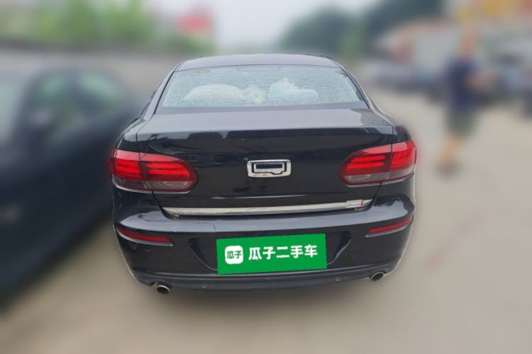 Used Qoros 3 2014 Sedan 1.6T Automatic ZhiZhen Model Rear
