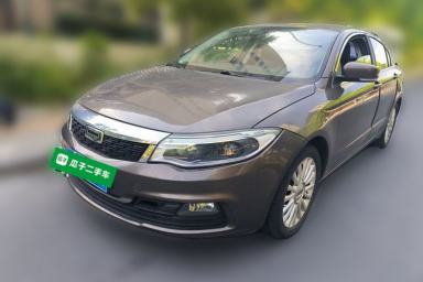 Used Qoros 3 2014 Sedan 1.6T Automatic Zhiyue Model
