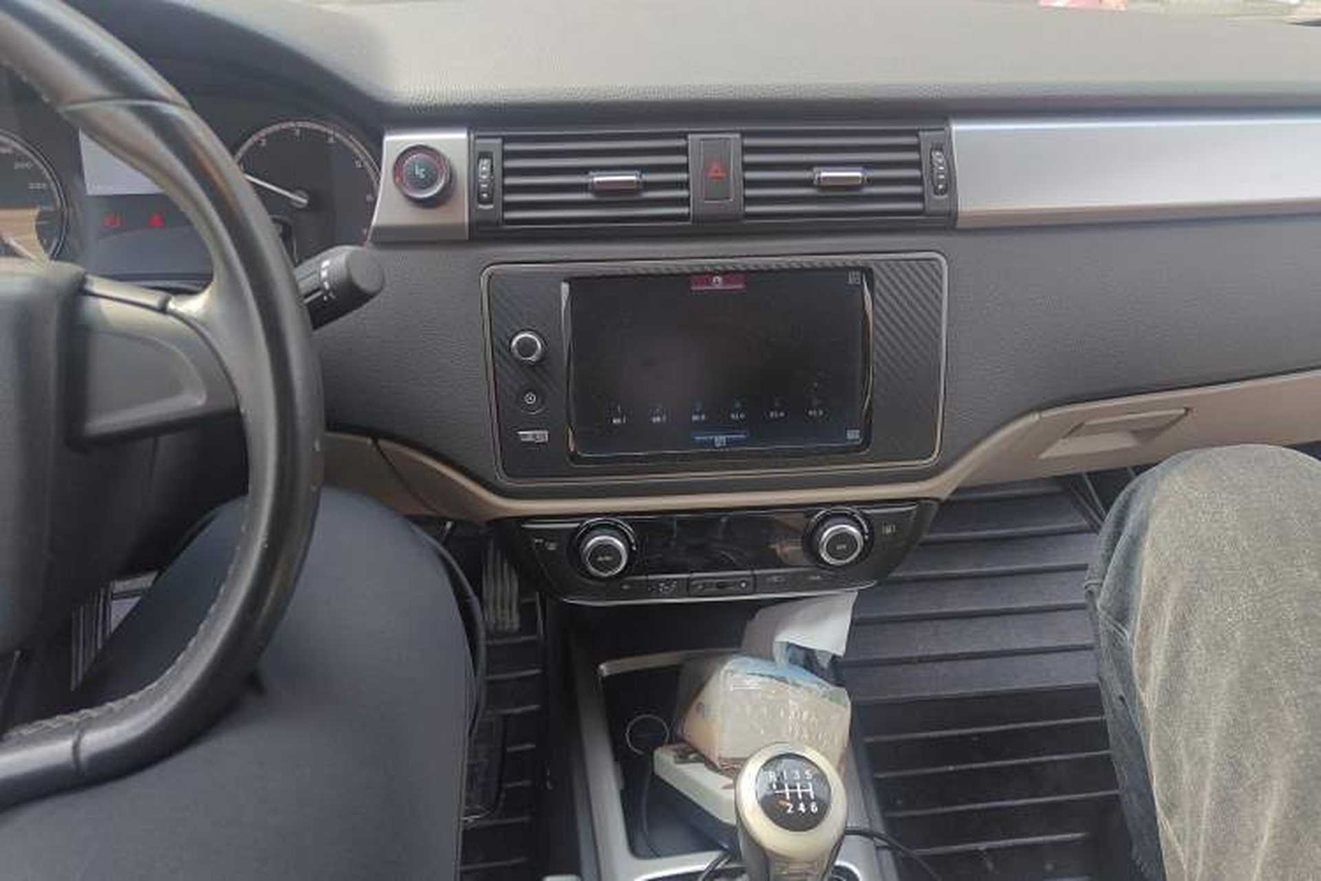 Used Qoros 3 2014 Sedan 1.6L Manual Zhiyue Model Audio And AC Panel