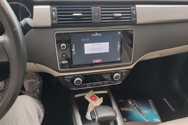 Used Qoros 3 2014 Sedan 1.6L Automatic Zhiyue Model Audio And AC Panel