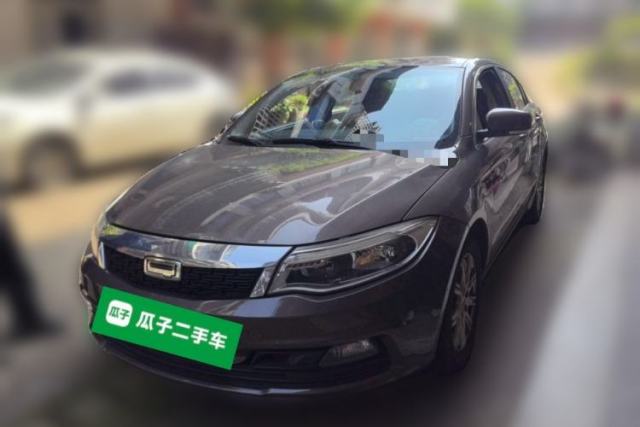 Used Qoros 3 2014 Sedan 1.6L Automatic Zhiyue Model