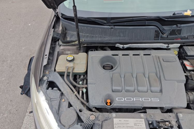 Used Qoros 3 2014 Sedan 1.6L Automatic Zhiyue Enhanced Model Engine Bay Right