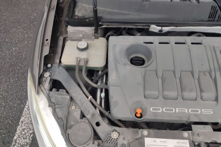 Used Qoros 3 2014 Sedan 1.6L Automatic Zhiyue Model Engine Bay Right