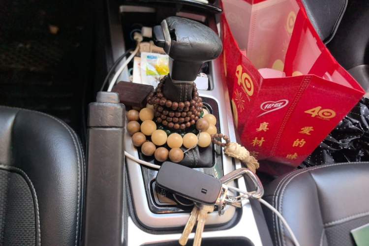 Used Qoros 3 2014 Sedan 1.6L Automatic Zhiyue Model Gear Lever