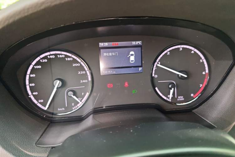 Used Qoros 3 2014 Sedan 1.6T Automatic ZhiZhen Model Instrument Cluster