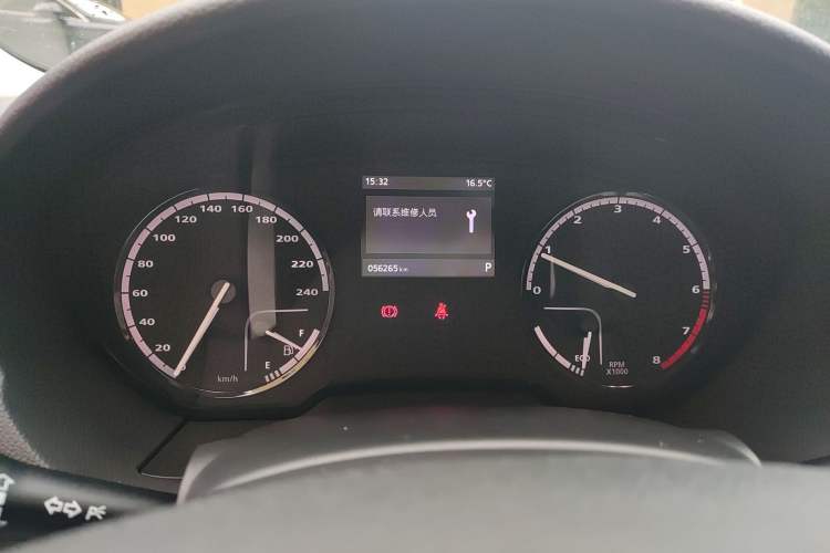 Used Qoros 3 2014 Sedan 1.6L Automatic Zhiyue Model Instrument Cluster