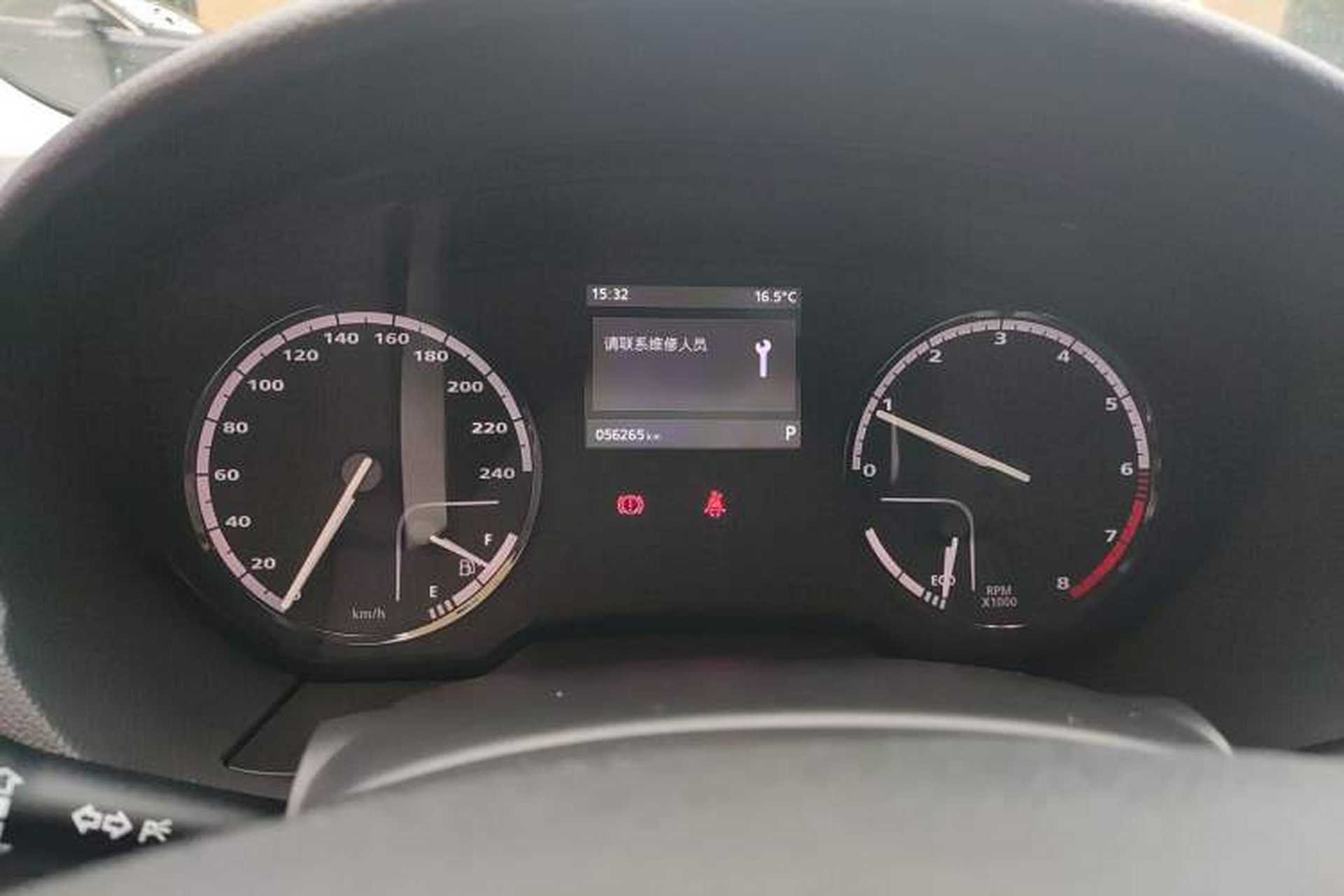 Used Qoros 3 2014 Sedan 1.6L Automatic Zhiyue Model Instrument Cluster