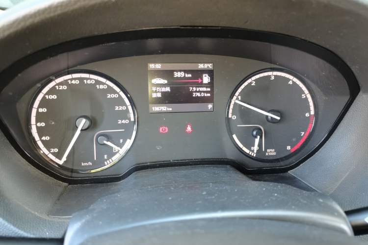 Used Qoros 3 2014 Sedan 1.6L Automatic Zhiyue Enhanced Model Instrument Cluster