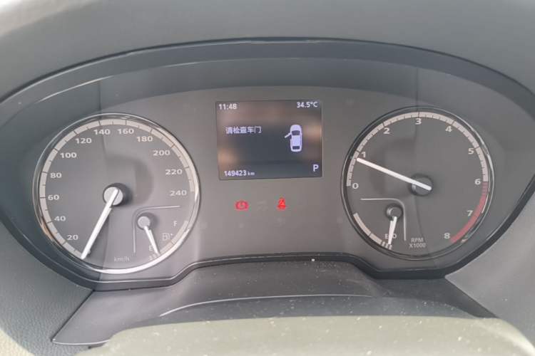 Used Qoros 3 2014 Sedan 1.6T Automatic ZhiZhen Model Instrument Cluster
