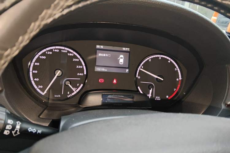 Used Qoros 3 2014 Sedan 1.6L Automatic Zhiyue Model Instrument Cluster