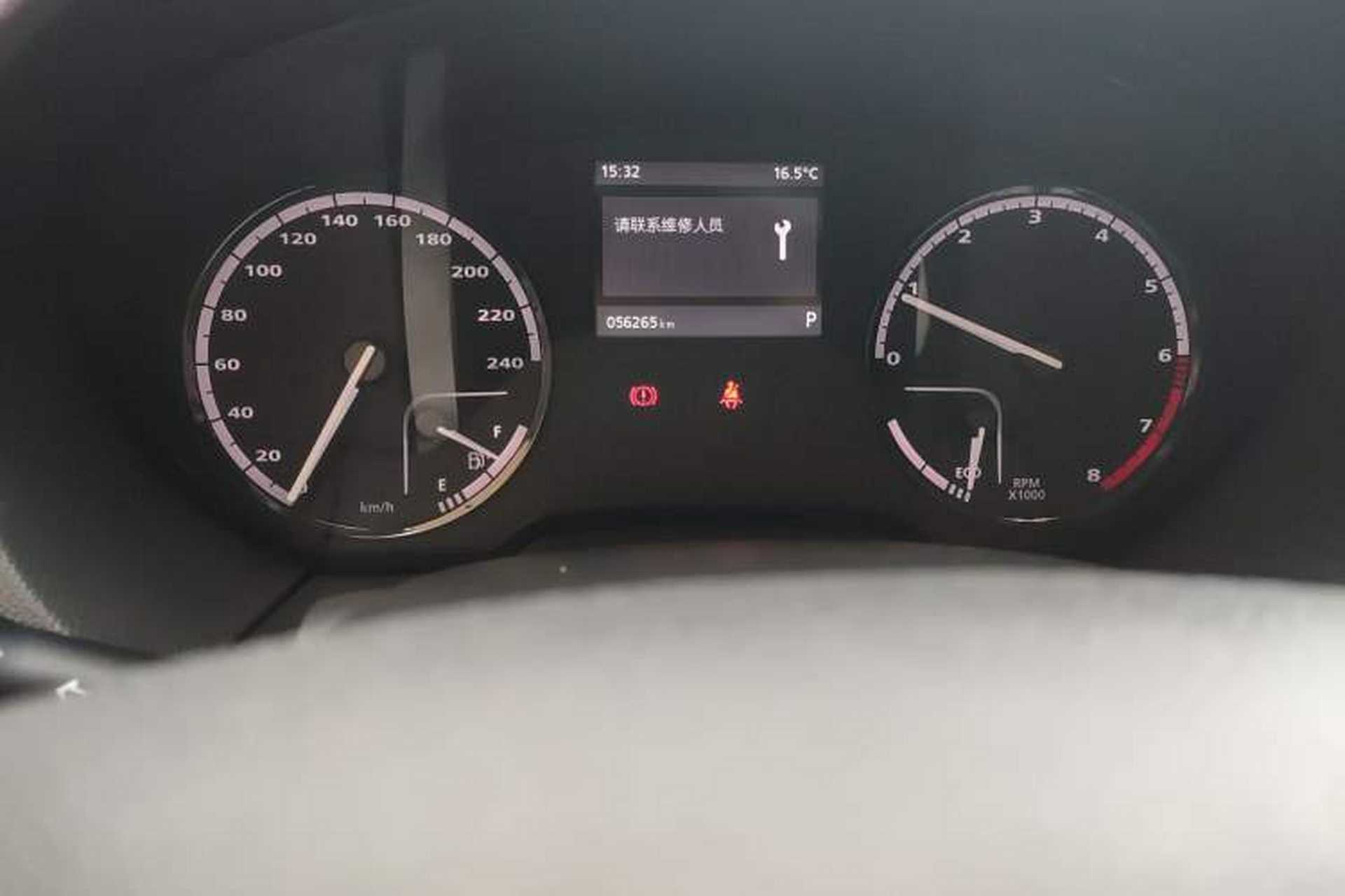 Used Qoros 3 2014 Sedan 1.6L Automatic Zhiyue Model Odometer Close Up