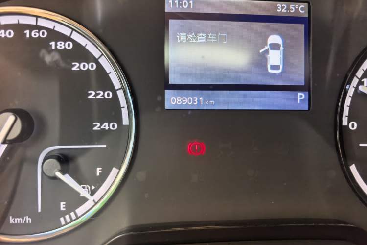 Used Qoros 3 2014 Sedan 1.6L Automatic Zhiyue Model Odometer Close Up