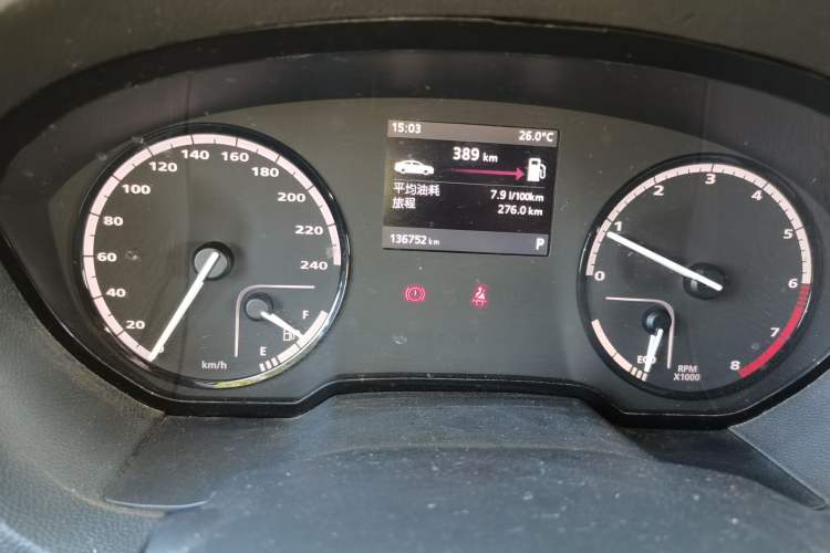 Used Qoros 3 2014 Sedan 1.6L Automatic Zhiyue Enhanced Model Odometer Close Up