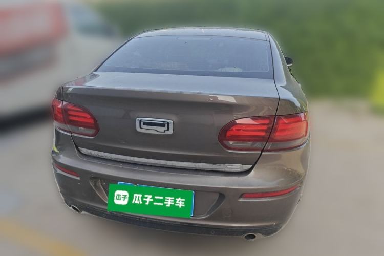 Used Qoros 3 2014 Sedan 1.6L Automatic Zhiyue Model Rear