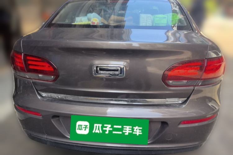 Used Qoros 3 2014 Sedan 1.6L Automatic Zhiyue Model Rear
